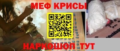 кокаин Нарткала