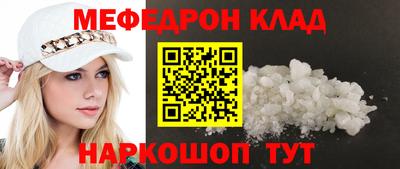кокаин Нарткала