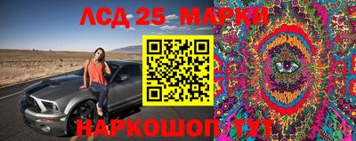 кокаин Нарткала