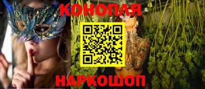 кокаин перу Нальчик
