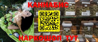 кокаин перу Нальчик