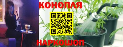 кокаин Нарткала