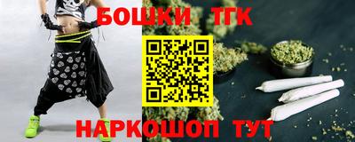 кокаин перу Нальчик