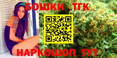 кокаин Нарткала