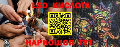 кокаин Нарткала