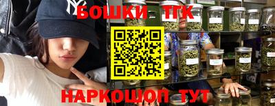 кокаин Нарткала