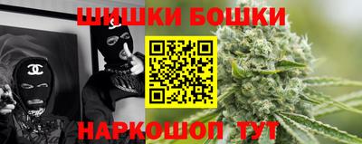 кокаин Нарткала