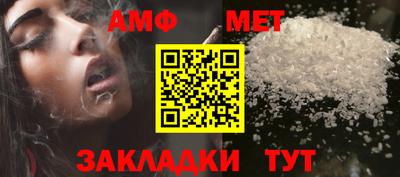 кокаин перу Нальчик