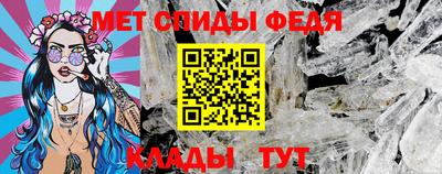 кокаин Нарткала