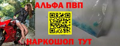 кокаин перу Нальчик